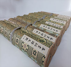 新都春画全集之春画秘谱大观-中国古代春宫绘画全集